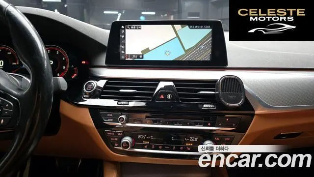 BMW Série 5 (G30) 520d xDrive M Sport 2018 — photo 15 sur 20