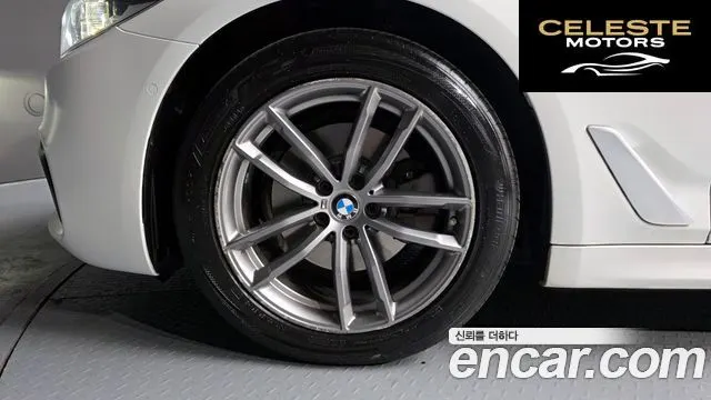 BMW Série 5 (G30) 520d xDrive M Sport 2018 — photo 5 sur 20