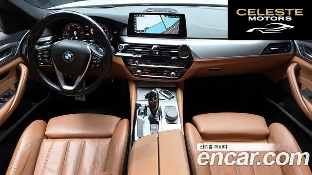 BMW Série 5 (G30) 520d xDrive M Sport 2018 — photo 7 sur 20