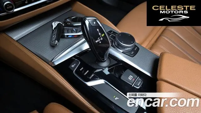 BMW Série 5 (G30) 520d xDrive M Sport 2018 — photo 9 sur 20