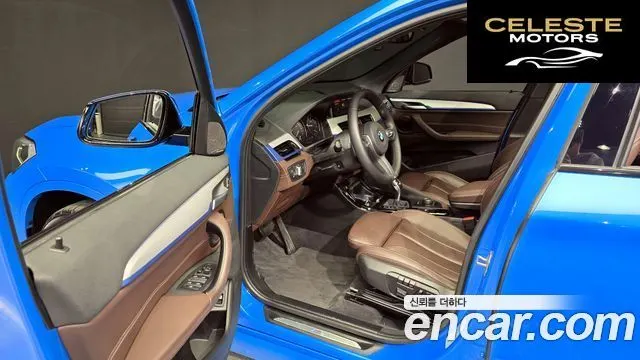 BMW X1 (F48) xDrive 20i M Sport 2021 — photo 10 sur 20