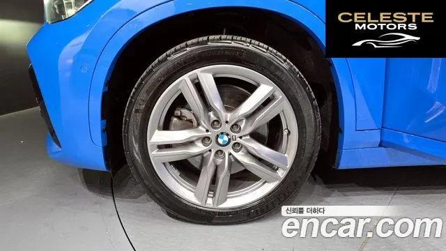 BMW X1 (F48) xDrive 20i M Sport 2021 — photo 5 sur 20