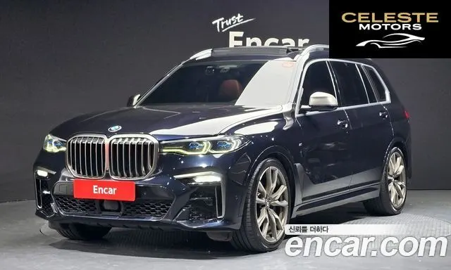 BMW X7 (G07) M50d 2020 — photo 21 sur 26
