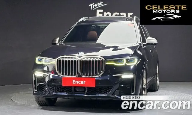 BMW X7 (G07) M50d 2020 — photo 3 sur 26