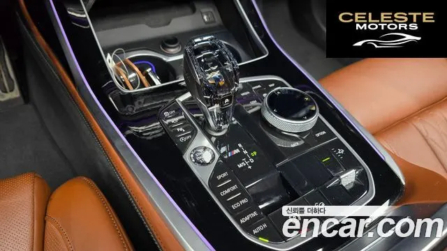 BMW X7 (G07) M50d 2020 — photo 9 sur 26