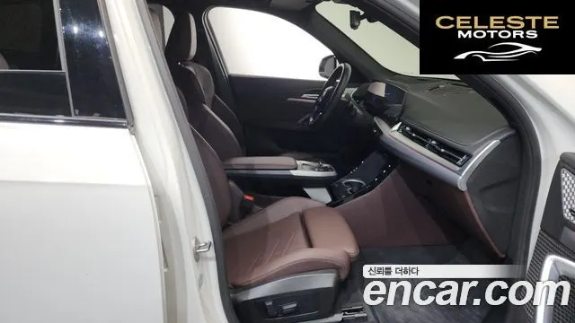 BMW iX1 (U11) xDrive 30 M Sport 2024 — photo 11 sur 20