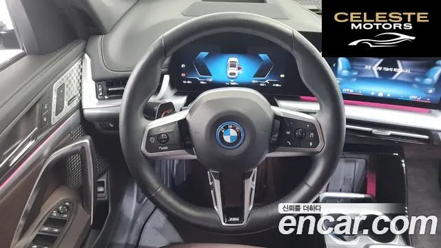BMW iX1 (U11) xDrive 30 M Sport 2024 — photo 13 sur 20