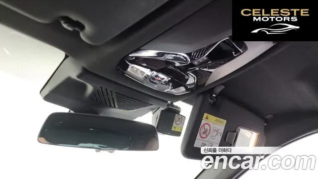 BMW iX1 (U11) xDrive 30 M Sport 2024 — photo 18 sur 20