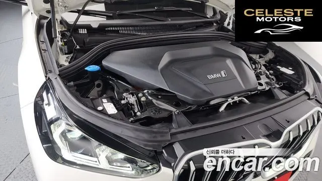 BMW iX1 (U11) xDrive 30 M Sport 2024 — photo 6 sur 20