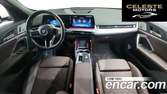 BMW iX1 (U11) xDrive 30 M Sport 2024 — photo 7 sur 20