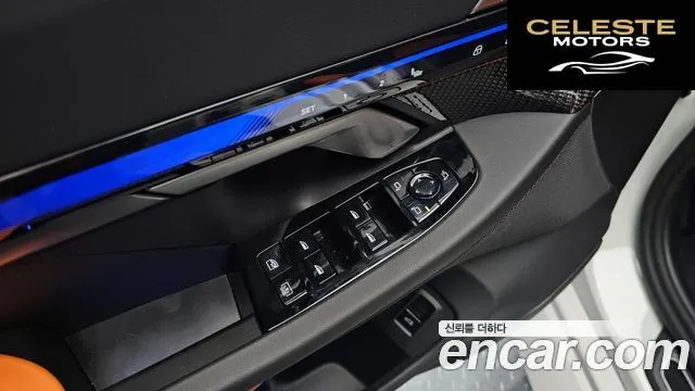 BMW M5 (G90) M5 Berline 2025 — photo 16 sur 20