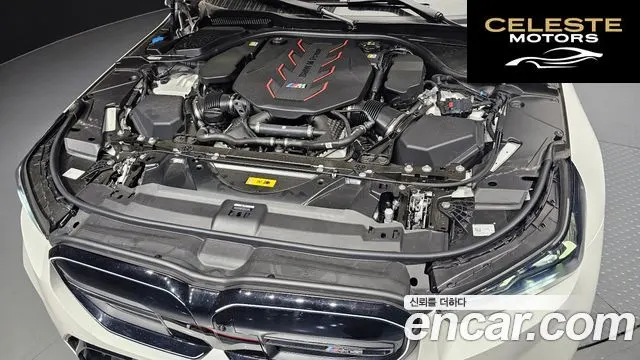 BMW M5 (G90) M5 Berline 2025 — photo 6 sur 20
