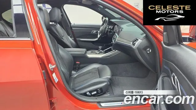 BMW Série 3 (G20) 320i M Sport 2021 — photo 11 sur 20