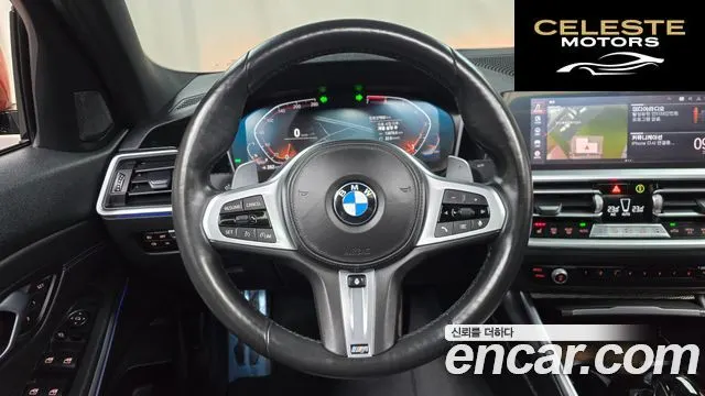 BMW Série 3 (G20) 320i M Sport 2021 — photo 13 sur 20
