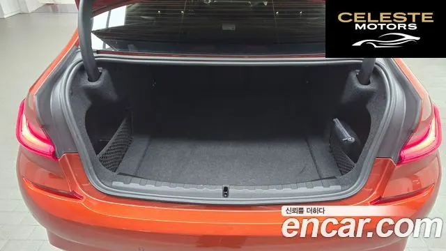 BMW Série 3 (G20) 320i M Sport 2021 — photo 20 sur 20