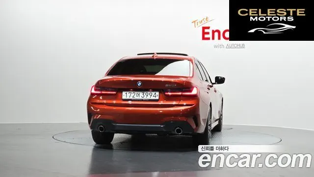 BMW Série 3 (G20) 320i M Sport 2021 — photo 4 sur 20