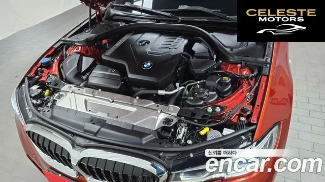 BMW Série 3 (G20) 320i M Sport 2021 — photo 6 sur 20