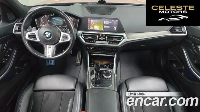 BMW Série 3 (G20) 320i M Sport 2021 — photo 7 sur 20