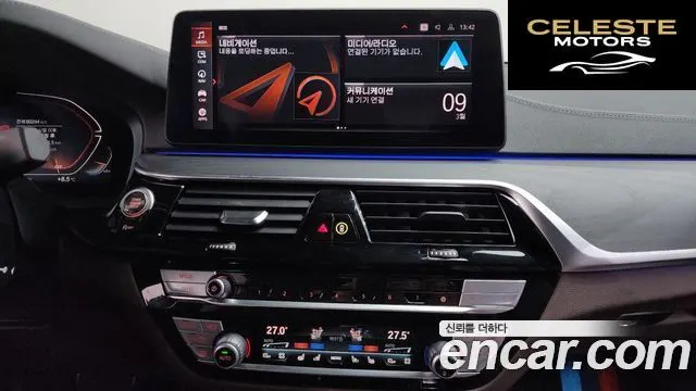 BMW Série 6 GT (G32) 620d M Sport 2022 — photo 14 sur 20