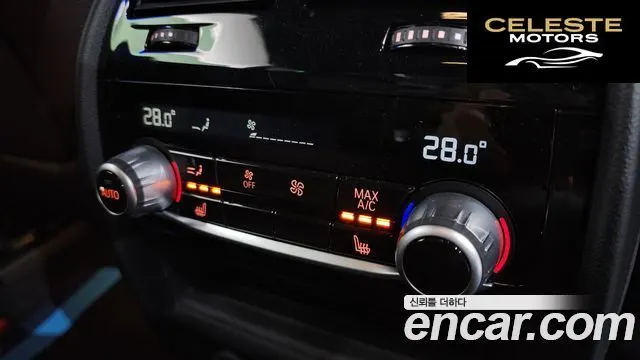 BMW Série 6 GT (G32) 620d M Sport 2022 — photo 19 sur 20