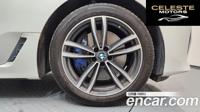 BMW Série 6 GT (G32) 620d M Sport 2022 — photo 5 sur 20
