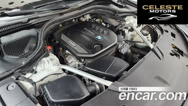 BMW Série 6 GT (G32) 620d M Sport 2022 — photo 6 sur 20