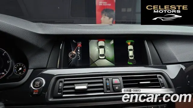 BMW Série 5 (F10) 520d xDrive M Aéro Dynamic 2016 — photo 14 sur 20