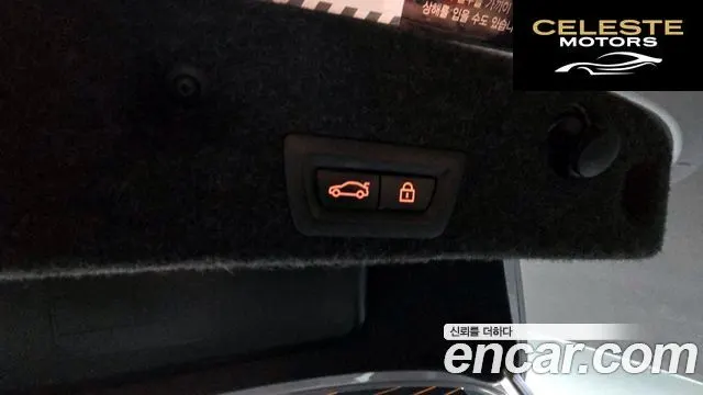 BMW Série 5 (F10) 520d xDrive M Aéro Dynamic 2016 — photo 20 sur 20