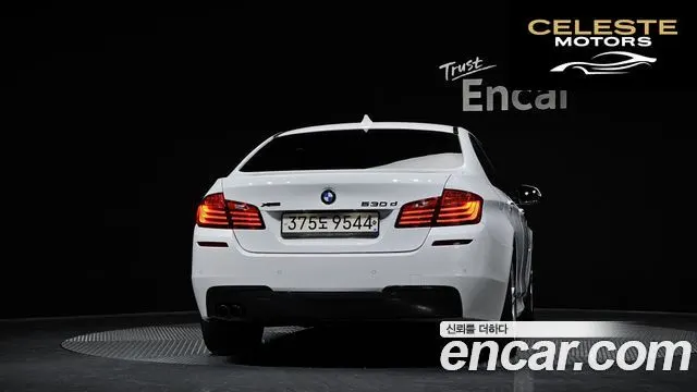 BMW Série 5 (F10) 520d xDrive M Aéro Dynamic 2016 — photo 4 sur 20