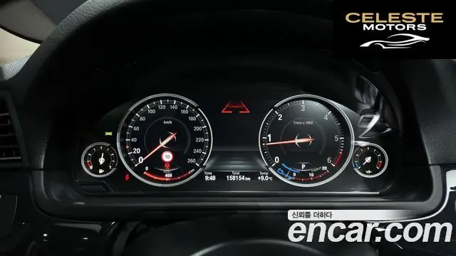 BMW Série 5 (F10) 520d xDrive M Aéro Dynamic 2016 — photo 8 sur 20