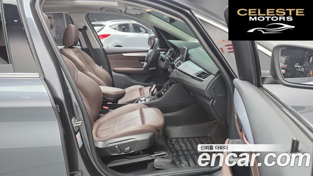 BMW Série 2 Active Tourer (F45) Luxury 2021 — photo 10 sur 20