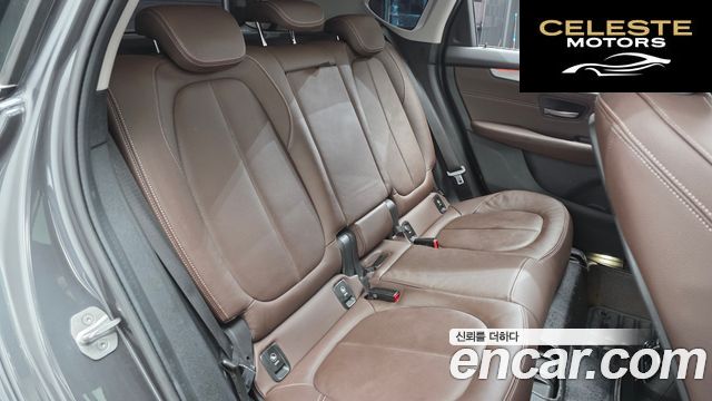 BMW Série 2 Active Tourer (F45) Luxury 2021 — photo 12 sur 20