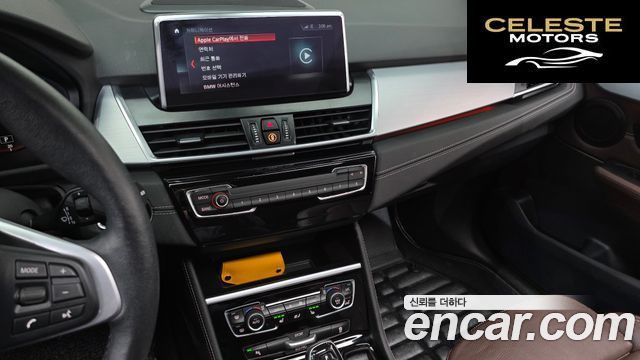 BMW Série 2 Active Tourer (F45) Luxury 2021 — photo 14 sur 20
