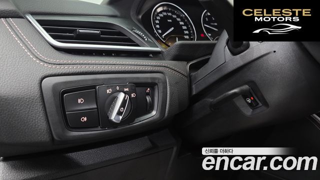 BMW Série 2 Active Tourer (F45) Luxury 2021 — photo 16 sur 20