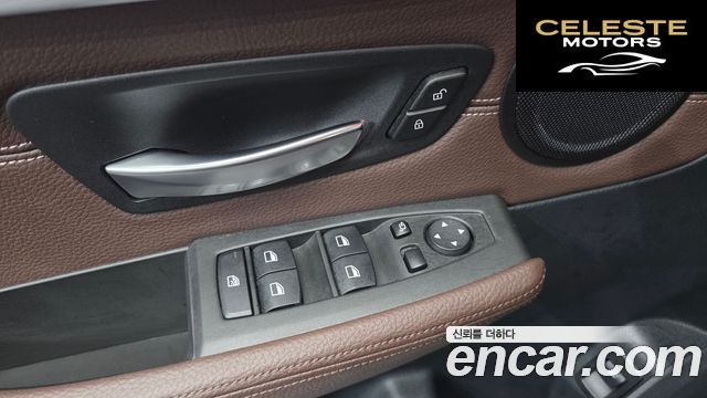 BMW Série 2 Active Tourer (F45) Luxury 2021 — photo 18 sur 20