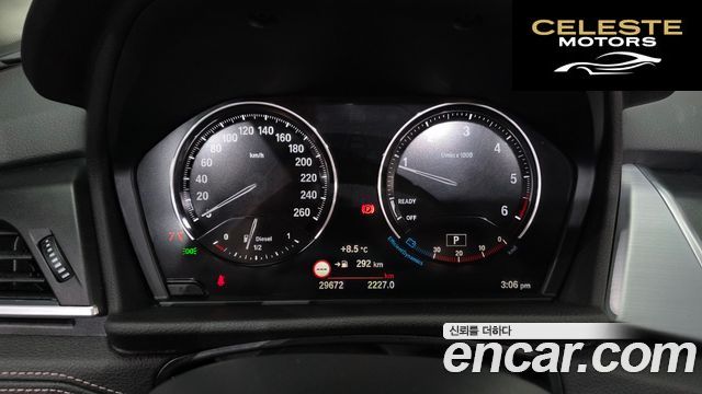 BMW Série 2 Active Tourer (F45) Luxury 2021 — photo 8 sur 20