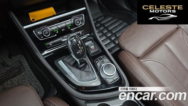 BMW Série 2 Active Tourer (F45) Luxury 2021 — photo 9 sur 20