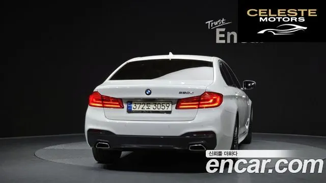 BMW Série 5 (G30) 520d M Sport Plus 2020 — photo 4 sur 20