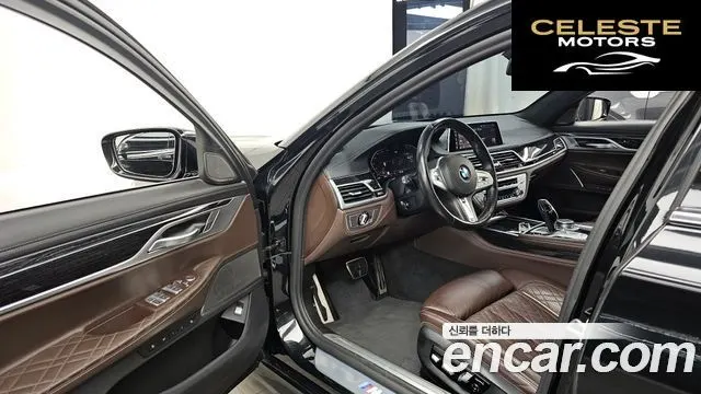 BMW Série 7 (G11) 730Ld xDrive M Sport 2021 — photo 10 sur 20