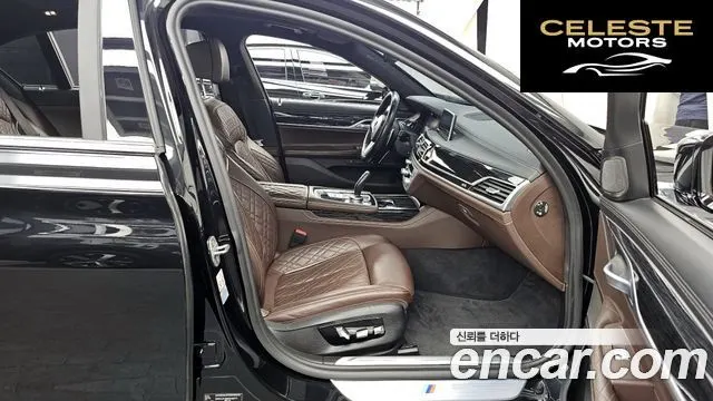 BMW Série 7 (G11) 730Ld xDrive M Sport 2021 — photo 11 sur 20