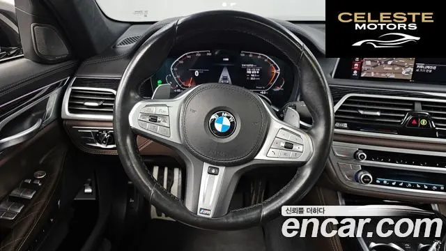 BMW Série 7 (G11) 730Ld xDrive M Sport 2021 — photo 13 sur 20