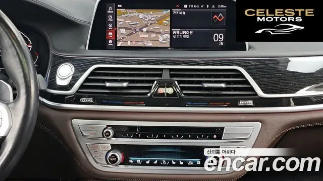 BMW Série 7 (G11) 730Ld xDrive M Sport 2021 — photo 14 sur 20
