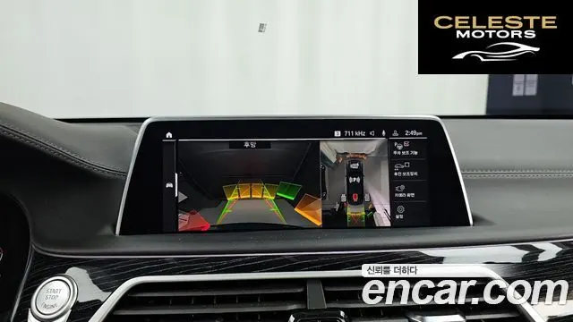 BMW Série 7 (G11) 730Ld xDrive M Sport 2021 — photo 15 sur 20