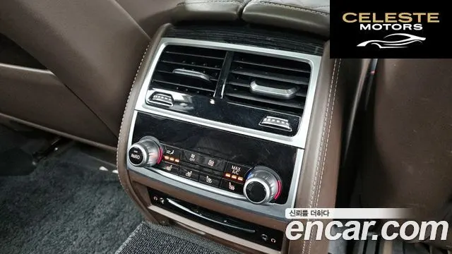 BMW Série 7 (G11) 730Ld xDrive M Sport 2021 — photo 19 sur 20