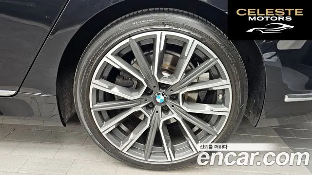 BMW Série 7 (G11) 730Ld xDrive M Sport 2021 — photo 5 sur 20