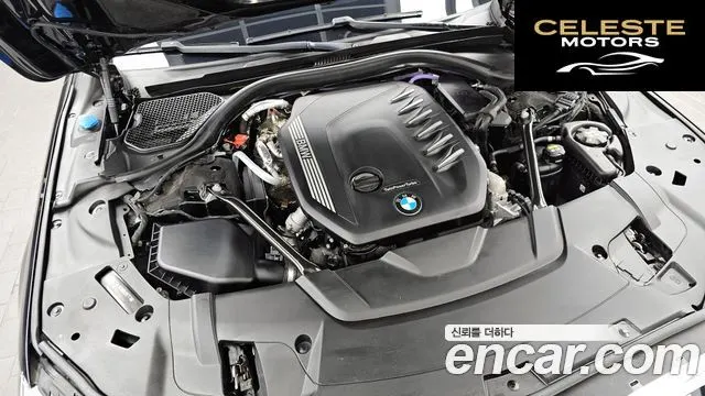 BMW Série 7 (G11) 730Ld xDrive M Sport 2021 — photo 6 sur 20