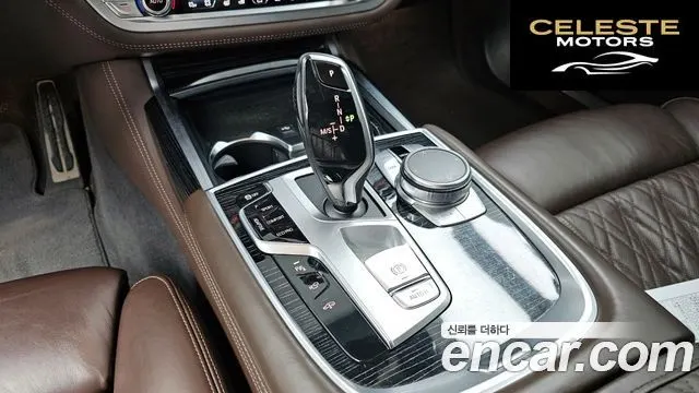 BMW Série 7 (G11) 730Ld xDrive M Sport 2021 — photo 9 sur 20