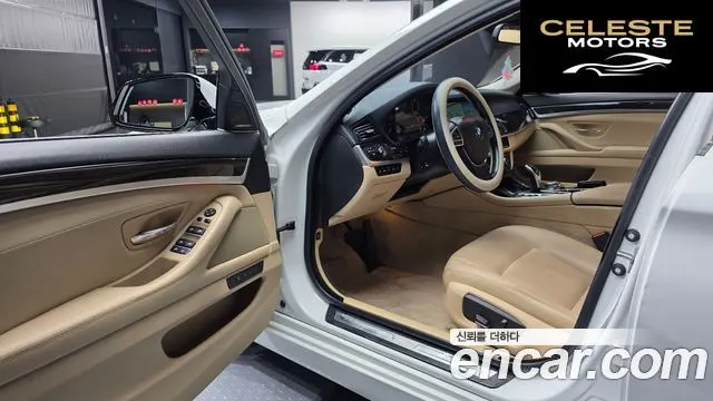 BMW Série 5 (F10) 528i Luxury 2015 — photo 10 sur 20