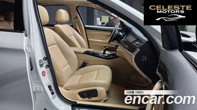 BMW Série 5 (F10) 528i Luxury 2015 — photo 11 sur 20