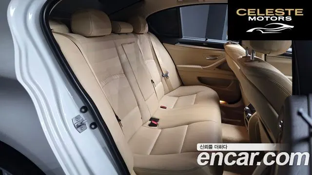 BMW Série 5 (F10) 528i Luxury 2015 — photo 12 sur 20